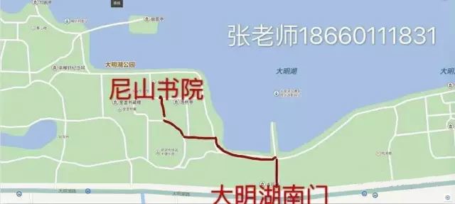 山东齐鲁书社出版有限公司内容图片展示