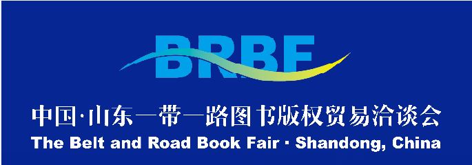 山东齐鲁书社出版有限公司内容图片展示