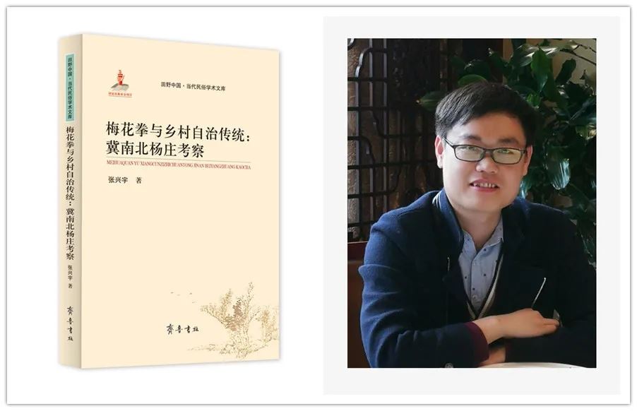 山东齐鲁书社出版有限公司内容图片展示